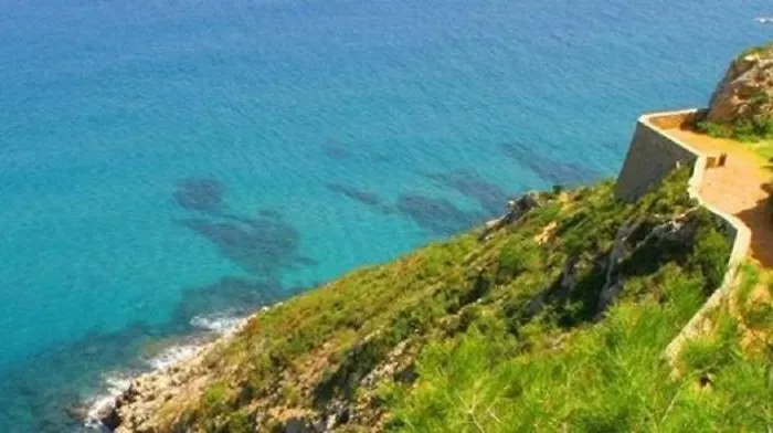 Atico Puerto Денія